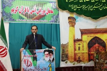 محفل انس با قرآن و رونمایی وقف در روستای دنگسرک شهرستان نکا