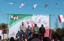 اقتصاد ایران در ردیف ۲۰ کشور برتر دنیا است