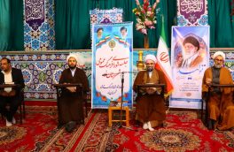 اشاعه فرهنگ دینی نیازمند ازخودگذشتگی جهت برنامه ریزی برای آینده روشن است