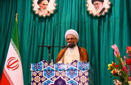 انقلاب اسلامی مقدمه انقلاب مهدوی است