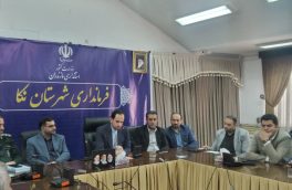 تلاش همه جانبه مدیران برای تحقق اهداف مهار تورم و رشد تولید
