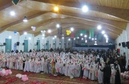 جشن شکرانه روزه اولی ها در شهرستان نور برپا شد+تصاویر