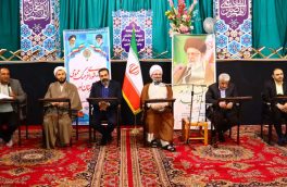 نخستین جلسه شورای فرهنگ عمومی شهرستان نور برگزار شد