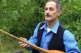 نوازنده و خواننده محلی مازندران درگذشت