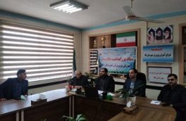 افزایش فضای آموزشی و مدرسه سازی