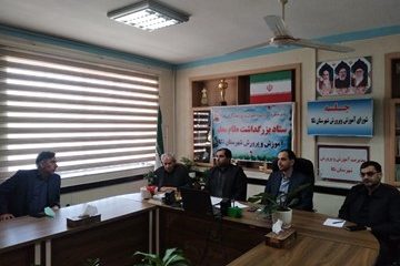 افزایش فضای آموزشی و مدرسه سازی