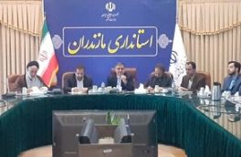 ضرورت اقدامات فرهنگی برای رشد جمعیت در مازندران