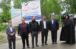 کلنگ آغاز عملیات اجرایی پل جنب استخر نگین بر زمین زده شد