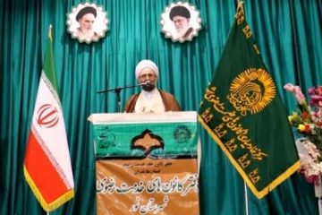 استحکام خانواده در سایه حضور فرزند است