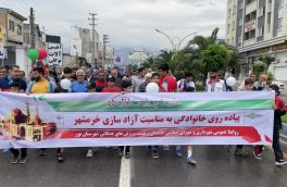 به همت شهرداری چمستان همایش بزرگ پیاده روی خانوادگی برگزار شد