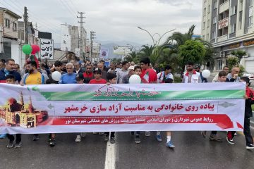 به همت شهرداری چمستان همایش بزرگ پیاده روی خانوادگی برگزار شد