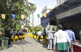 جشن میلاد امام رضا(ع) در دانشگاه مازندران برگزار شد