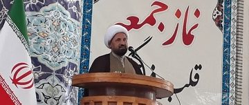 سخنرانی مدیرکل کمیته امداد مازندران در مصلی نماز جمعه شهرستان گلوگاه