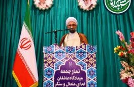 قرآن و عترت ابزار اطاعت و بخشش الهی هستند/یک کشور قدرتمند نیاز به جمعیت جوان دارد