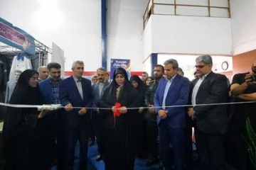 نخستین جشنواره فن بازار پوشاک مشاغل درآمل گشایش یافت