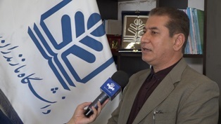 تدوین سند تحول آموزش عالی دانشگاه مازندران
