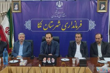 تکریم و معارفه معاون عمرانی فرمانداری شهرستان نکا برگزار شد