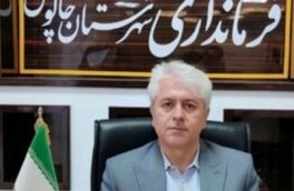 چالوس نیازمند نگاه ملی است