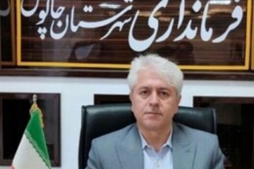 چالوس نیازمند نگاه ملی است