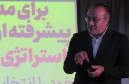 داستان پردازی؛ حلقه مفقوده روابط عمومی ها