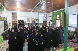 اجتماع رهروان زینبی در شهر نور برگزار شد