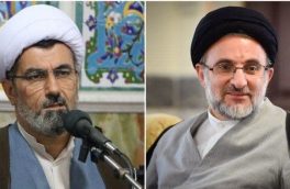 مدیرکل اوقاف مازندران در سمت خود ابقا شد