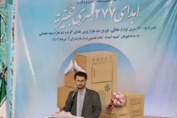منتظر کارت دعوت،  ازدواج مددجویان  هستیم