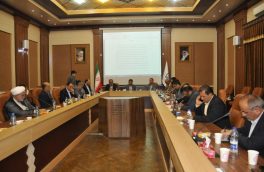 برگزاری نشست واکاوی لایحه برنامه هفتم توسعه در دانشگاه مازندران
