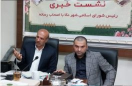انقلاب عظیم و روند رو به رشد پل چهارم در شهرستان نکا