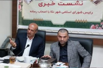 انقلاب عظیم و روند رو به رشد پل چهارم در شهرستان نکا
