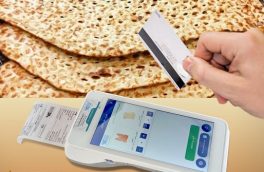 افزایش قیمت نان در مازندران شایعه است
