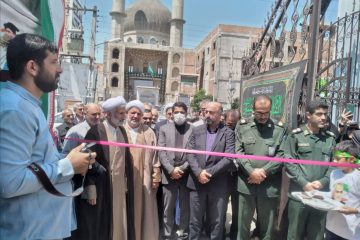 جشنواره اسوه پایگاه های برتر مقاومت بسیج در مصلی امام خمینی شهرستان نکا افتتاح شد
