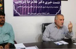 تجلیل نماینده مردم شرق استان مازندران در مجلس شورای اسلامی از اصحاب رسانه در شهرستان نکا