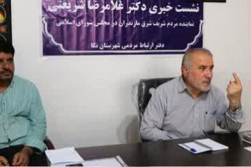 تجلیل نماینده مردم شرق استان مازندران در مجلس شورای اسلامی از اصحاب رسانه در شهرستان نکا