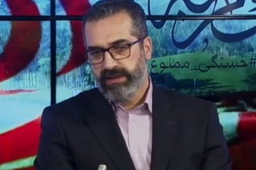 تدوین زنجیره ی حمل و نقل برای افزایش ظرفیت تجارت مازندران