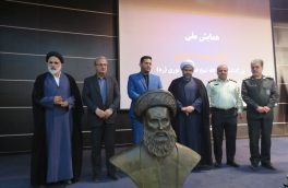 سردیس آیت الله شیخ فضل الله نوری در همایش ملی شیخ شهیدنوری رونمایی شد
