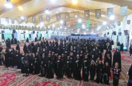 همایش سه ساله های حسینی در نور برگزار شد
