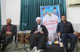 چهارمین جلسه شورای فرهنگ عمومی شهرستان نور برگزار شد