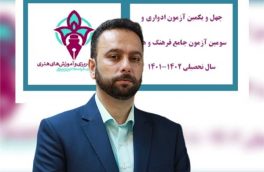 هزینه‌ در حوزه آموزش، سرمایه‌گذاری ارزشمند است