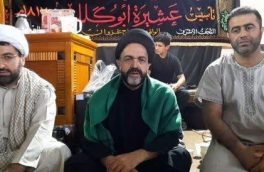 ویزیت رایگان روزانه ۷۰۰ زائر در موکب شهدای چالوس در نجف اشرف