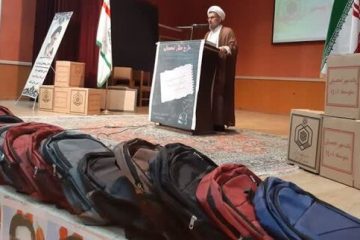 توزیع ۴۰۰ بسته آموزشی بین دانش آموزان نیازمند مازندران