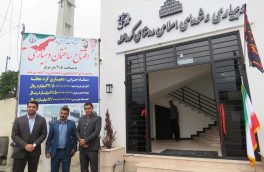 ساختمان دهیاری و شورای اسلامی روستای کردمحله افتتاح شد/ تصاویر