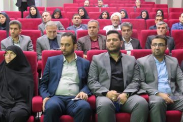 جلسه مشترک شورای اداری اداره کل فرهنگ و ارشاد اسلامی و اداره کل کتابخانه‌های عمومی مازندران