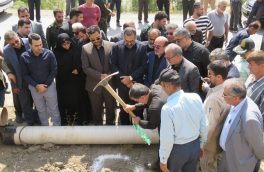 کلنگ گازرسانی به بلده پس از ۴۴ سال به زمین زده شد