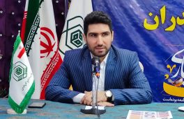 ثبت مالکیت بیش از ۱۰هزار هکتار اراضی وقفی کشور در سال جاری