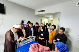 ترخیص بیماران نیازمند بیمارستان رازی قائمشهر با یک میلیارد تومان اعتبار از محل موقوفه علینقی‌کنی