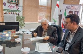 وقف جدید درمانی در مازندران / احداث خانه بهداشت و مرکز اورژانس توسط حاج محمد چراغی