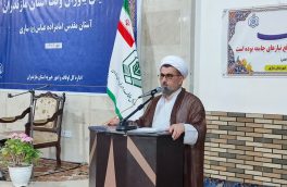 اجرای ۴۵۳ پروژه عمرانی در امامزادگان و موقوفات مازندران