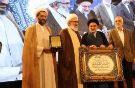 تجلیل از آیت‌الله علی معلمی به‌عنوان واقف برتر کشور