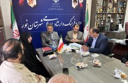 همایش بزرگداشت نیمایوشیج ۲۱ آبان ماه در یوش برگزار می شود